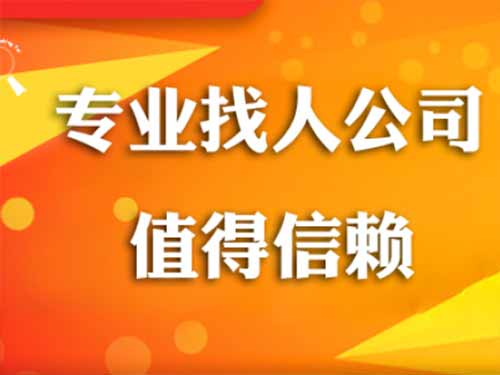 汝城侦探需要多少时间来解决一起离婚调查